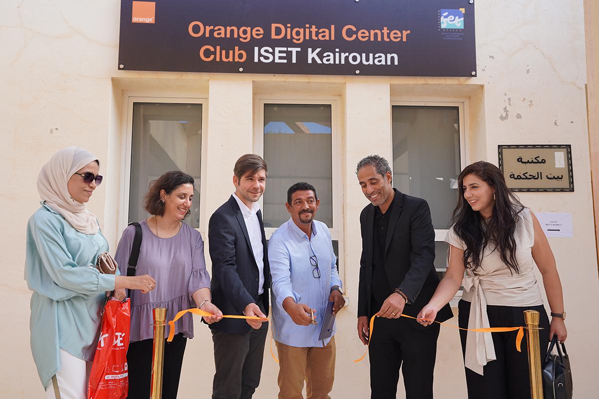 Orange Digital Center Clubs