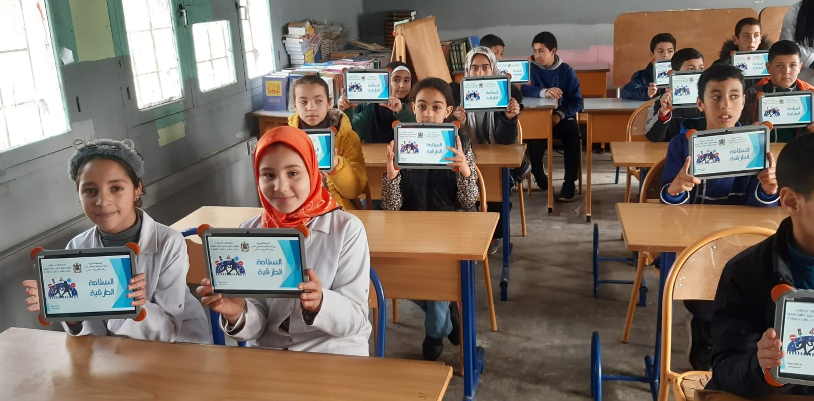 Les Ecoles Numériques