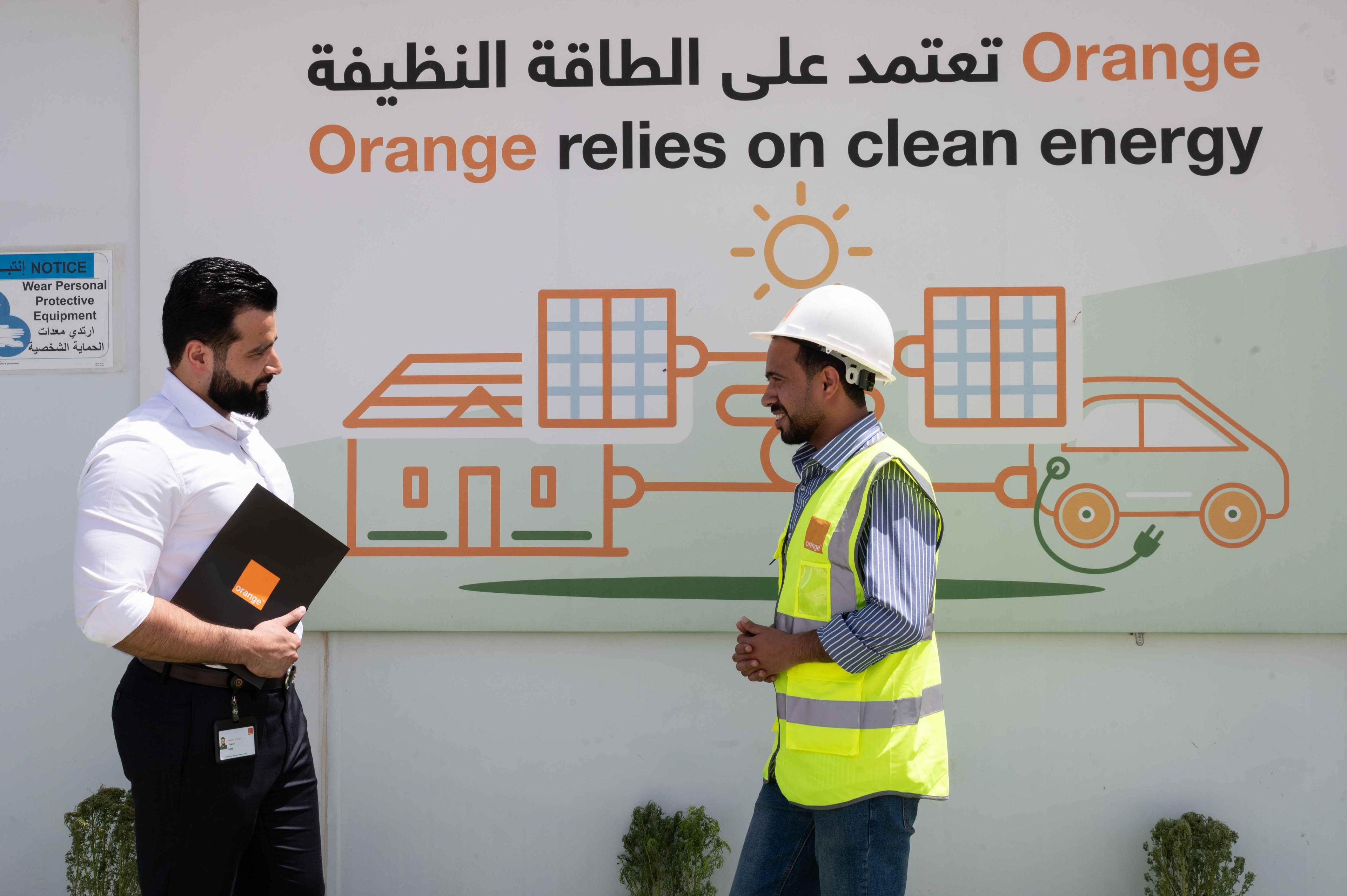 Climate and Environment