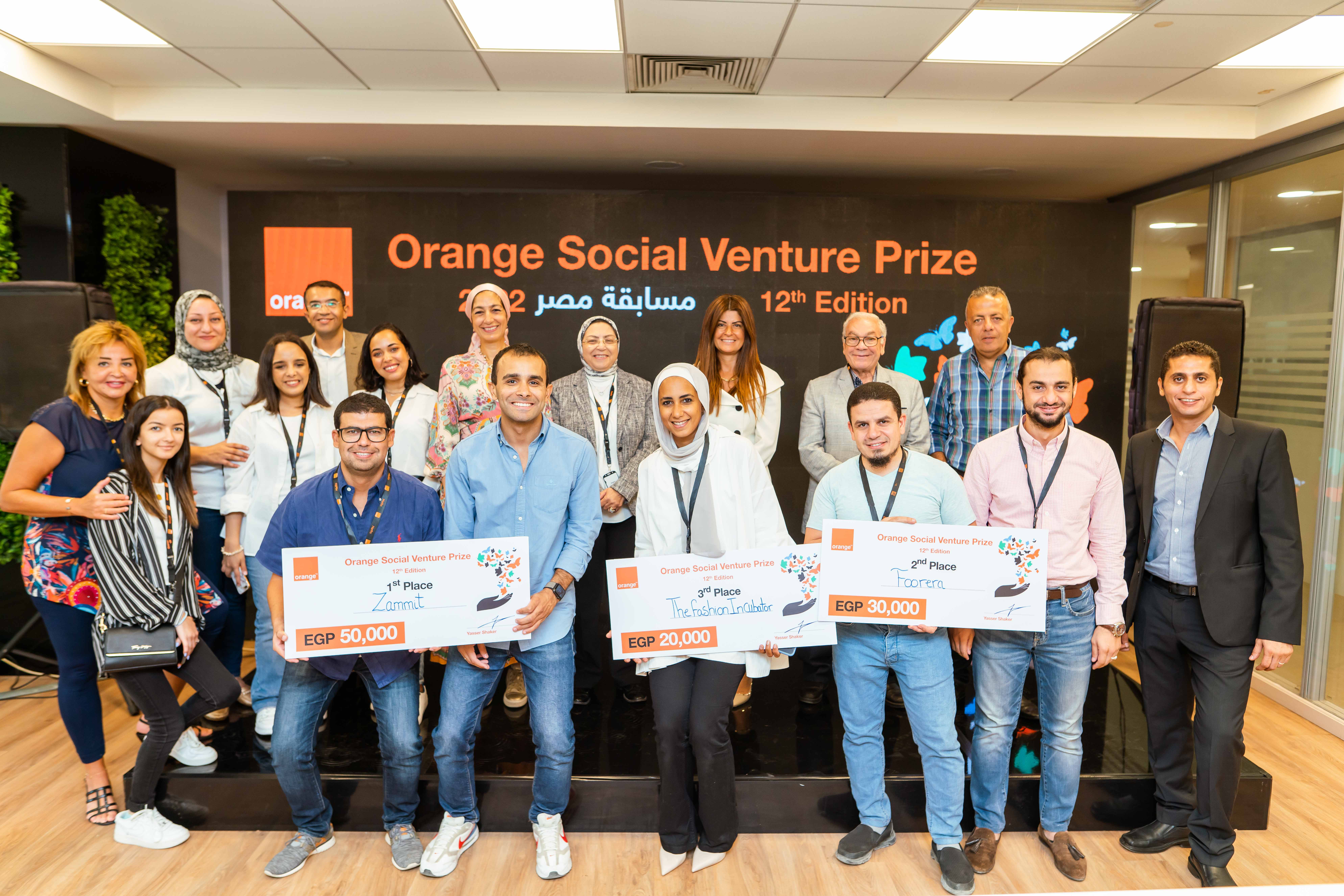 Orange Social Venture Prize | Orange Engage for Change - Egypt